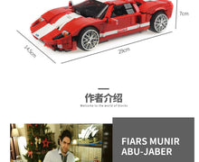 Load image into Gallery viewer, Xingbao Red Phantom Car - XB03011