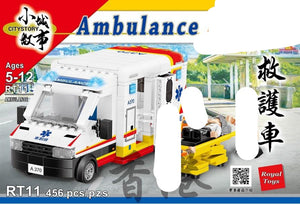 Royal Toys Ambulance | RT11