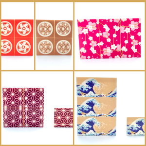 BMUS Custom Printed Tiles (Japanese theme) | T01-05
