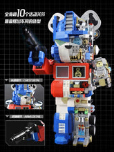 Load image into Gallery viewer, Wangao Bear Robot Series | 188001-188010