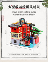 Load image into Gallery viewer, Keeppley Hidden Garden Clubhouse | K18003
