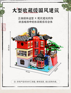Keeppley Hidden Garden Clubhouse | K18003