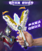 Load image into Gallery viewer, Qman Ultraman ウルトラシリーズ Series Figures and Weapons | 75017-75022