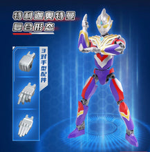 Load image into Gallery viewer, {Qman} Ultraman Series | 75031-75032, 75051-75054