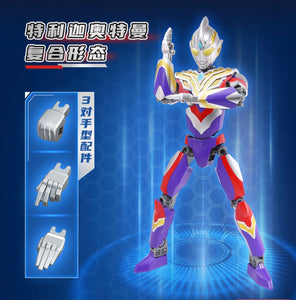 {Qman} Ultraman Series | 75031-75032, 75051-75054