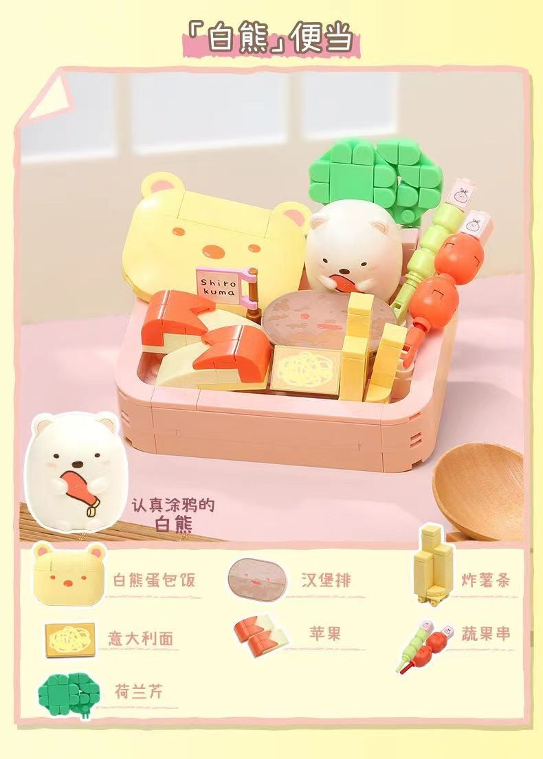 Mini Plushies - Japanese Bento Box (5-PC Set) – Bewaltz