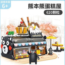 Load image into Gallery viewer, Panlos Kumamon (inbrixx) Mascot Series | 880009-18