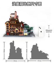 Load image into Gallery viewer, Wange Hong Ya Dong Chongqing China Architecture | 7213