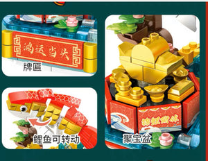 Inbrixx Chinese New Year Teddy Bear Collection | 881501-880502