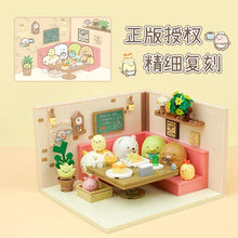 Load image into Gallery viewer, Qman Sumikko Gurashi Corner Cafe | 77015