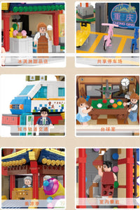 Balody Chinatown Mini Block Series | 21033-21038