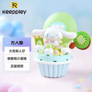 {Keeppley} Sanrio Cupcake Series | K20813-20817