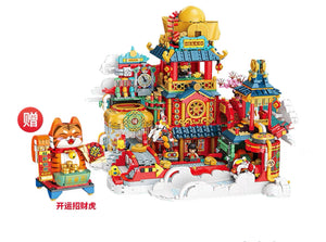 Keeppley Lucky Factory | K19903