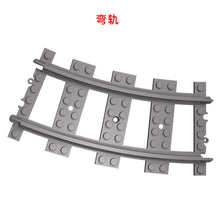 Load image into Gallery viewer, MOC Train Accessories Platforms and Tracks
