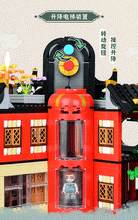 Load image into Gallery viewer, Keeppley Hidden Garden Clubhouse | K18003