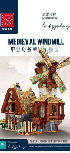 Mork Medieval Windmill | 033009