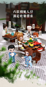 Keeppley Hidden Garden Clubhouse | K18003