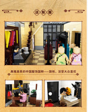 Load image into Gallery viewer, Balody China Town Series (mini block LOZ size) | 21022-21028