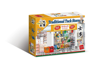Load image into Gallery viewer, {Royal Toys} Traditional Tuck Store | RT58