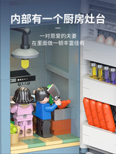 Load image into Gallery viewer, TopToy Retro Appliance Series