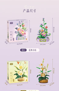 [Area-X] Graceful Flower Series | Limited