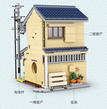 Load image into Gallery viewer, Cada Japanese Tea Shop | C66010