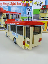 Load image into Gallery viewer, Royal Toys | Hong Kong Light Bus RT02