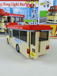 Royal Toys | Hong Kong Light Bus RT02
