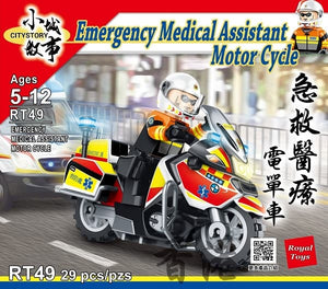 Royal Toys Emergency Medical Assistant Motorcycle RT49