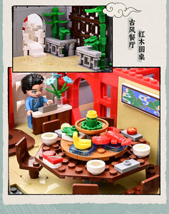 Keeppley Hidden Garden Clubhouse | K18003