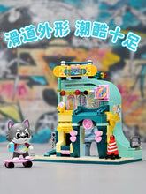 Load image into Gallery viewer, Keeppley Dog City Street Series | 28009-28011