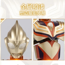 Load image into Gallery viewer, {Qman} Ultraman Limited Edition | 75033