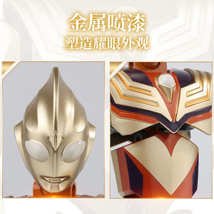 {Qman} Ultraman Limited Edition | 75033