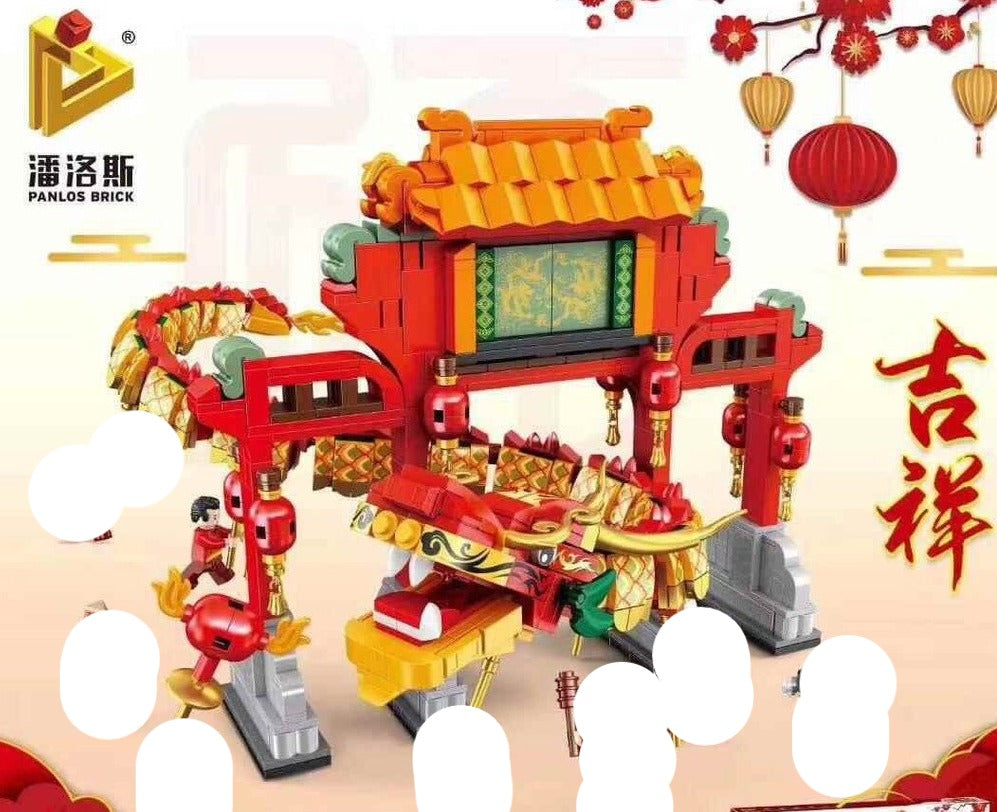 Panlos Chinese New Year Dragon and Temple Set | 610006