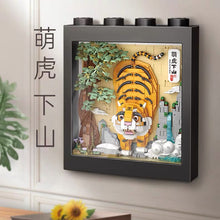 Load image into Gallery viewer, LOZ Picture Frame Series | 1905-1906