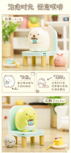Load image into Gallery viewer, Qman Sumikko Gurashi Characters Seat and Cake Set | 77012