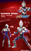 Load image into Gallery viewer, Qman Ultraman ウルトラシリーズ Series Figures and Weapons | 75017-75022