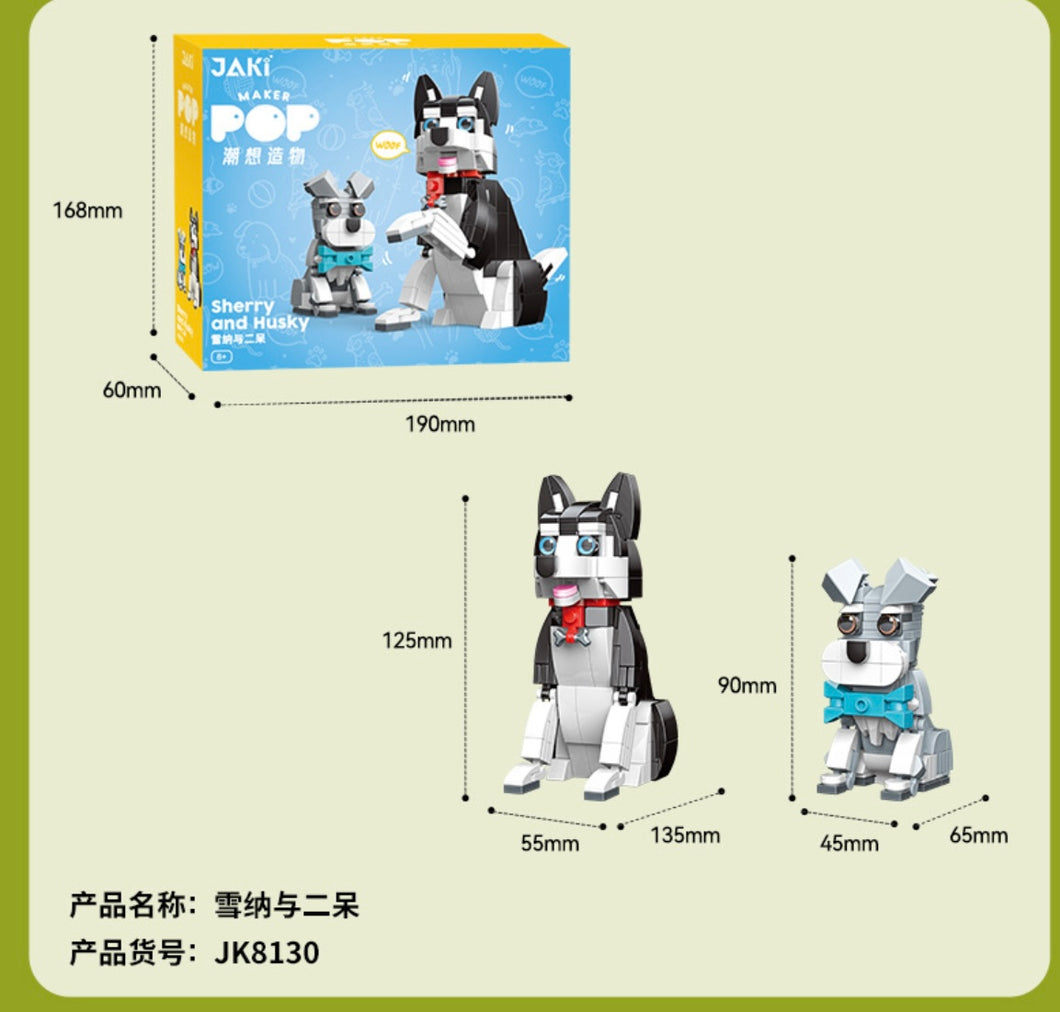 Jaki Dog Series | 8130-8131
