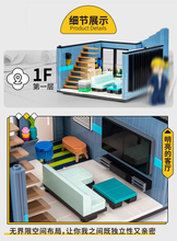Load image into Gallery viewer, {Kalos} Classic Apartment | 61003