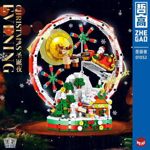 Zhegao (mini bricks) Christmas Evening | 01052