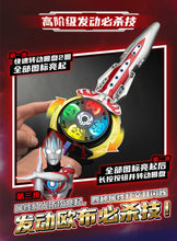 Load image into Gallery viewer, Qman Ultraman ウルトラシリーズ Series Figures and Weapons | 75017-75022