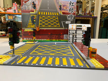 Load image into Gallery viewer, Royal Toys Traffic Light Road | RT23