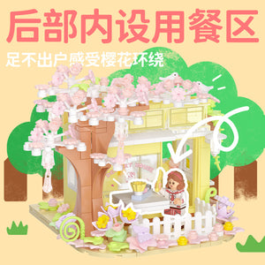 Wekki Dessert House Shop | 516601