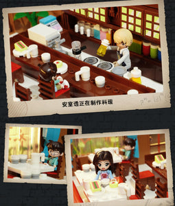 Keeppley Detective Conan Agency Office and Coffee Shop | K20709-20710