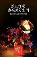 Load image into Gallery viewer, Sembo Block Chinese New Year Orchids (2023) | 605028
