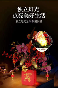 Sembo Block Chinese New Year Orchids (2023) | 605028