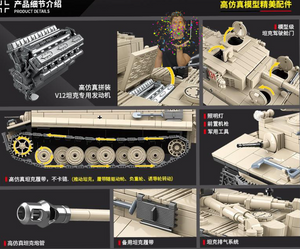 Quan Guan Tiger 131 (2019) | 100061