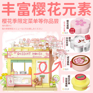Wekki Dessert House Shop | 516601