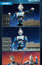 Load image into Gallery viewer, Qman Ultraman ウルトラシリーズ Series Figures and Weapons | 75017-75022