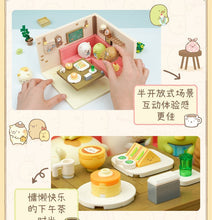 Load image into Gallery viewer, Qman Sumikko Gurashi Corner Cafe | 77015